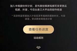 马卡：裁判委员会也不理解主裁最后判罚，认为那之前他表现很出色